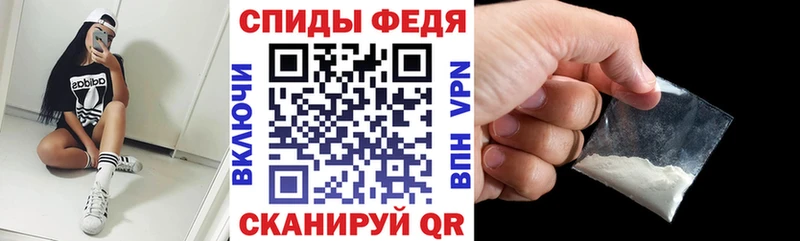 АМФ Розовый Корсаков
