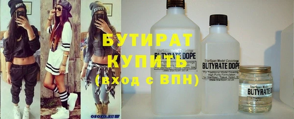 МДМА Козловка