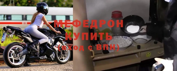 каннабис Козельск