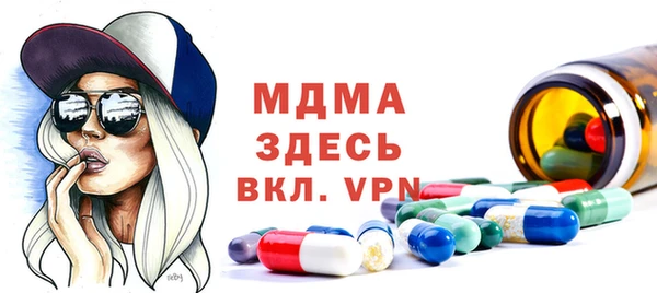 каннабис Козельск