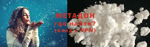 COCAINE Карталы