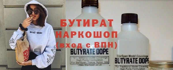 каннабис Козельск