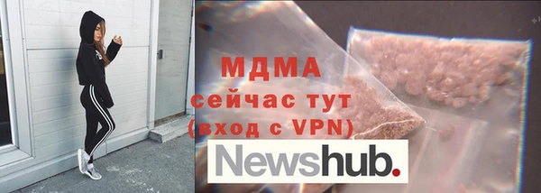 каннабис Козельск