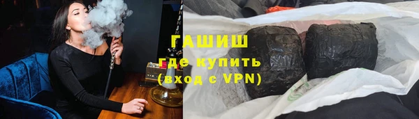 каннабис Козельск