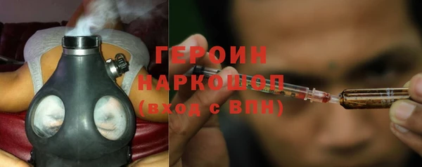 индика Кодинск