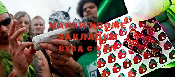 альфа пвп Киреевск