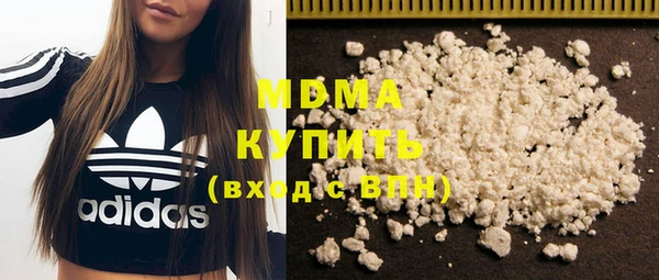 каннабис Козельск