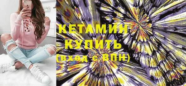 каннабис Козельск