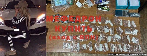 МДМА Козловка