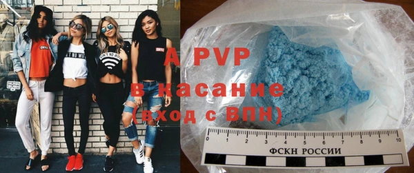гашик Киренск