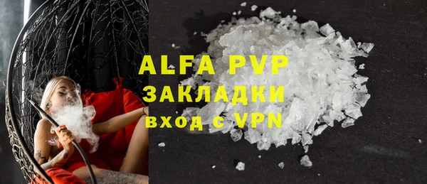 индика Кодинск