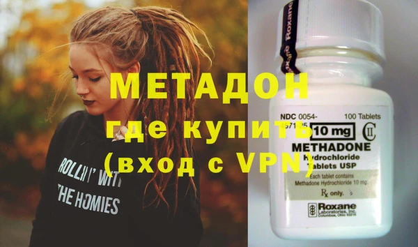 альфа пвп Киреевск