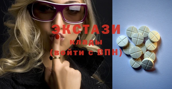 каннабис Козельск