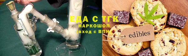 гашик Киренск