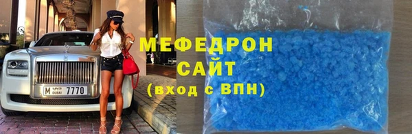 индика Кодинск