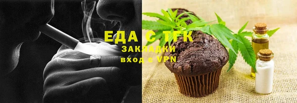 каннабис Козельск