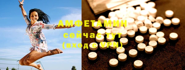 гашик Киренск