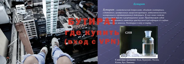 МДМА Козловка