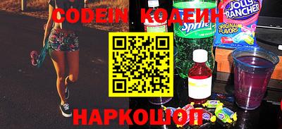 кокаин колумбия Кандалакша