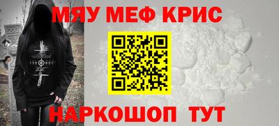 PSILOCYBIN Камышлов
