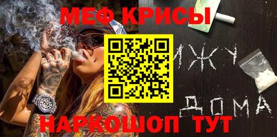 кокаин колумбия Кандалакша