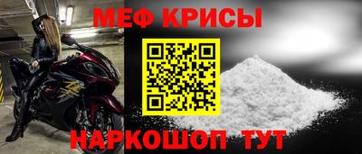 кокаин колумбия Кандалакша