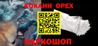 PSILOCYBIN Камышлов