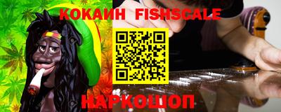 скорость Канаш