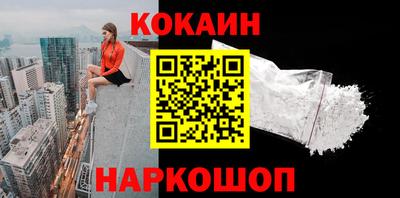 скорость Канаш