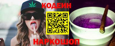 кокаин колумбия Кандалакша
