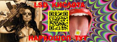 кокаин колумбия Кандалакша