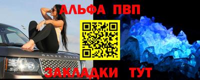 кокаин колумбия Кандалакша