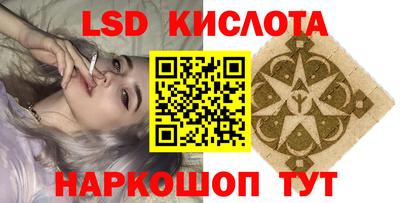 скорость Канаш