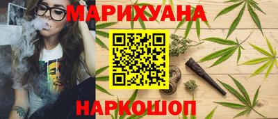 PSILOCYBIN Камышлов
