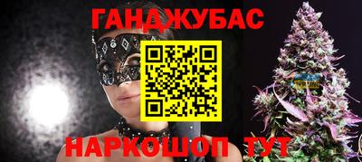 PSILOCYBIN Камышлов