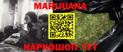 PSILOCYBIN Камышлов