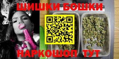 кокаин колумбия Кандалакша