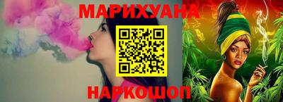 PSILOCYBIN Камышлов