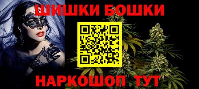 скорость Канаш