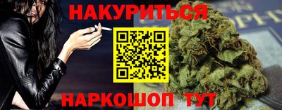 скорость Канаш