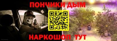 скорость Канаш