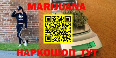 кокаин колумбия Кандалакша