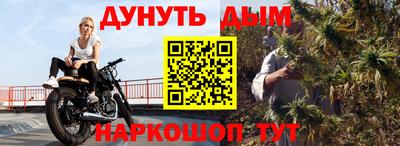 скорость Канаш