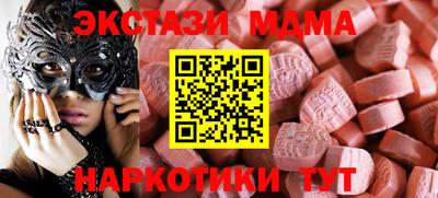 PSILOCYBIN Камышлов
