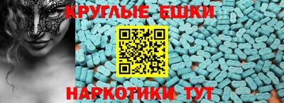 PSILOCYBIN Камышлов