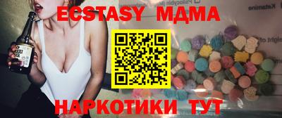 скорость Канаш