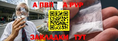 скорость Канаш