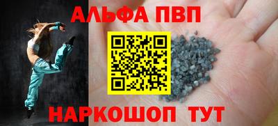 кокаин колумбия Кандалакша