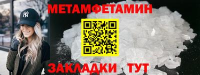 PSILOCYBIN Камышлов