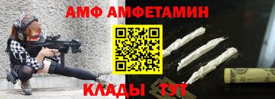 скорость Канаш